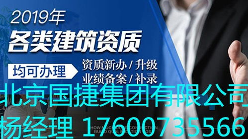 北京市順義區(qū)代辦食品經營許可證專業(yè)公司 費用解析與靠譜服務指南